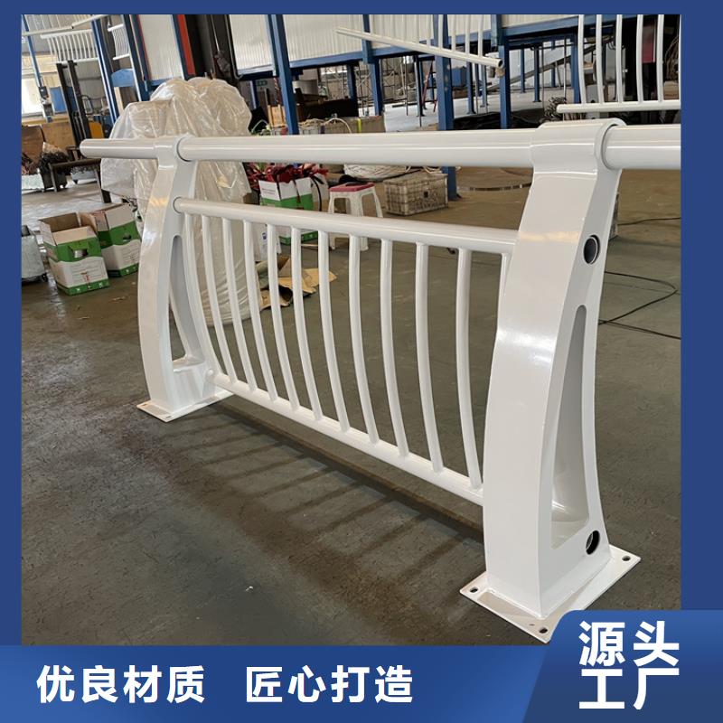 销售人行道景观护栏的厂家