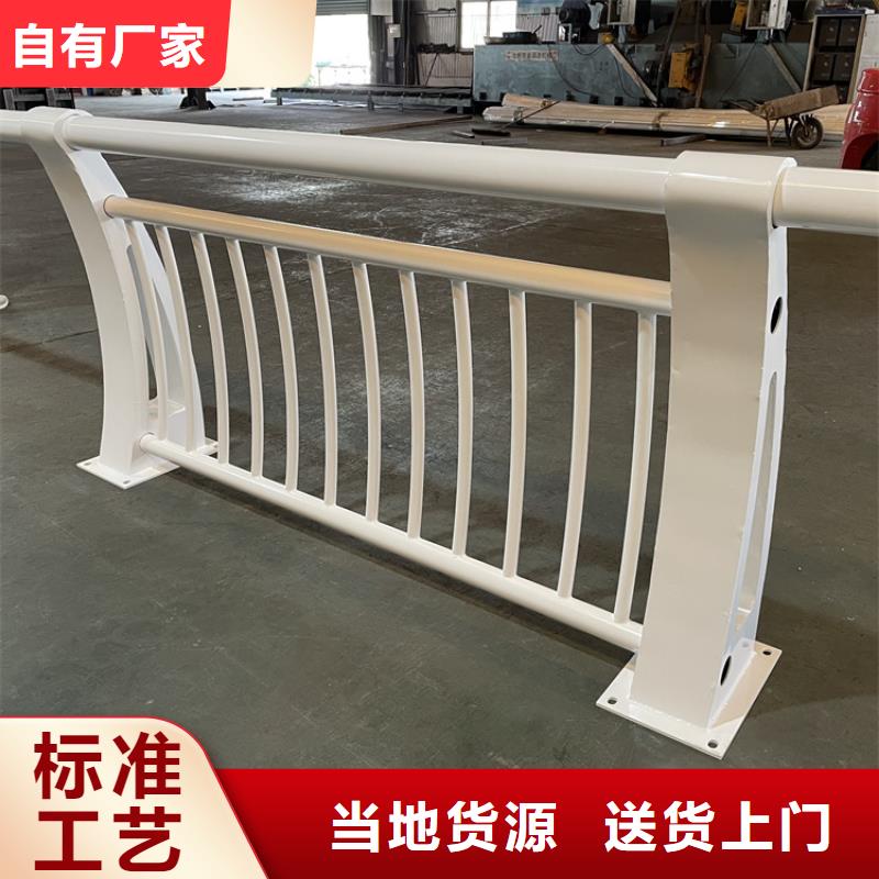 【201不锈钢复合管护栏】不锈钢复合管护栏适用场景