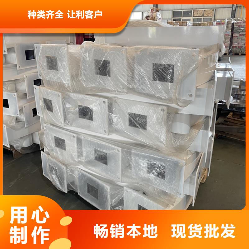 ss防撞栏杆今日动态