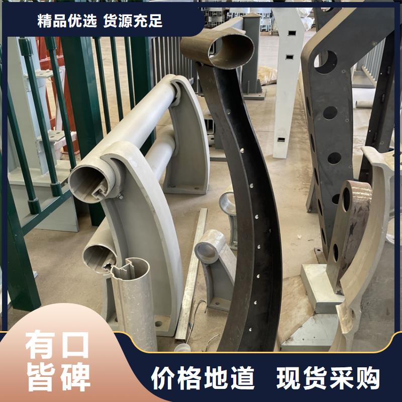 201不锈钢复合管护栏【不锈钢栏杆】货品齐全