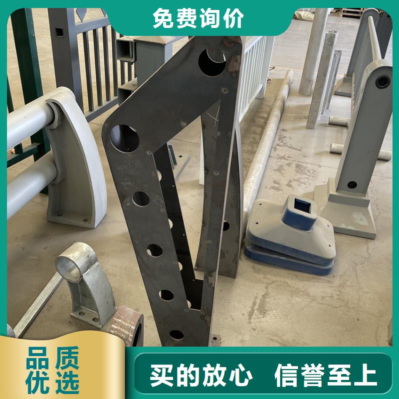 ss防撞栏杆今日动态