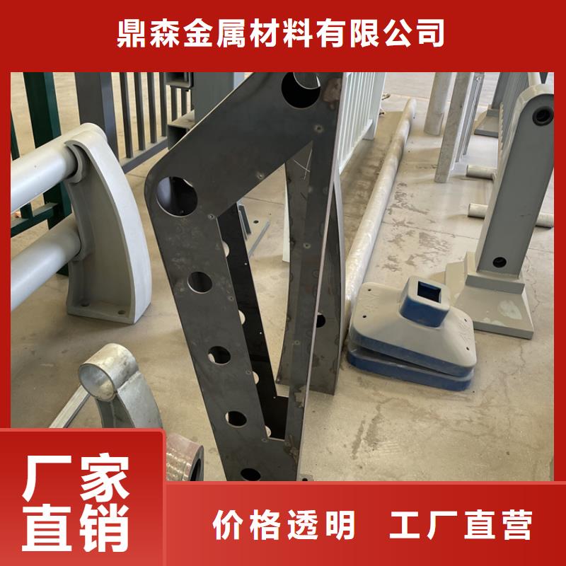 201不锈钢复合管护栏【市政护栏】免费寄样