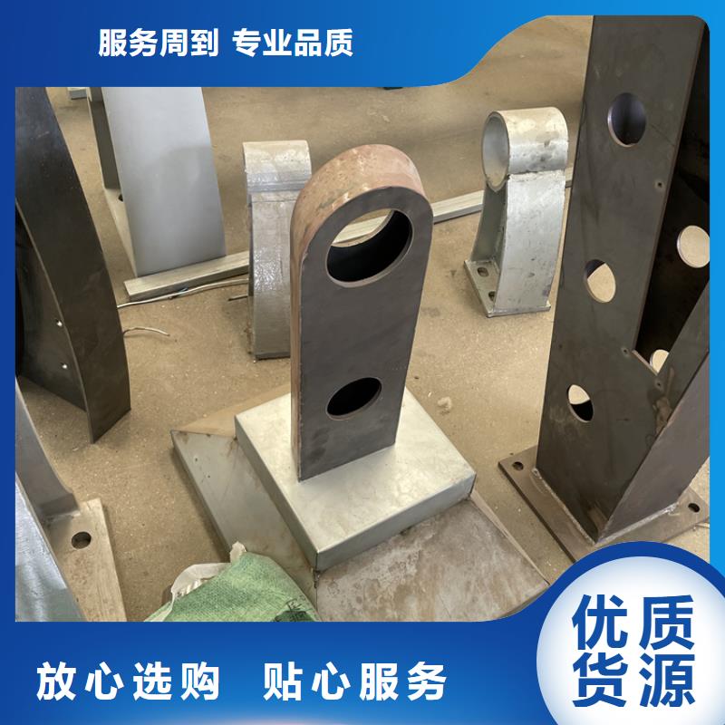 201不锈钢复合管护栏河道防撞栏杆N年生产经验