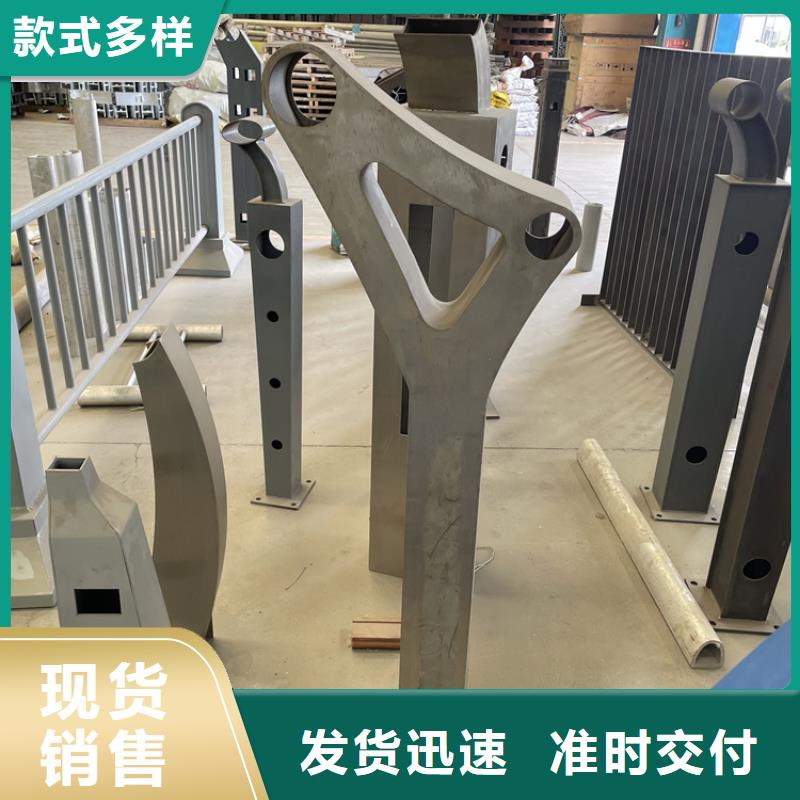 供应河边河道护栏的厂家