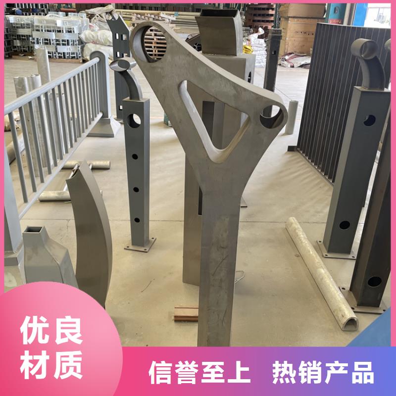 鼎森不锈钢栏杆201不锈钢复合管护栏【桥梁防撞护栏】厂家直销大量现货08qx.com