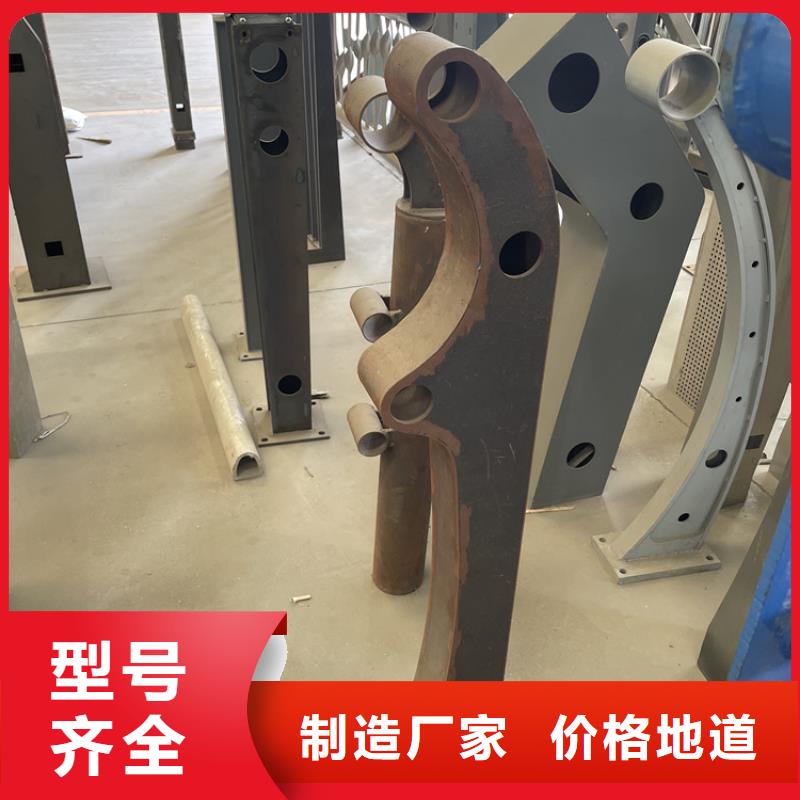 桥梁四横梁护栏市场现货价格