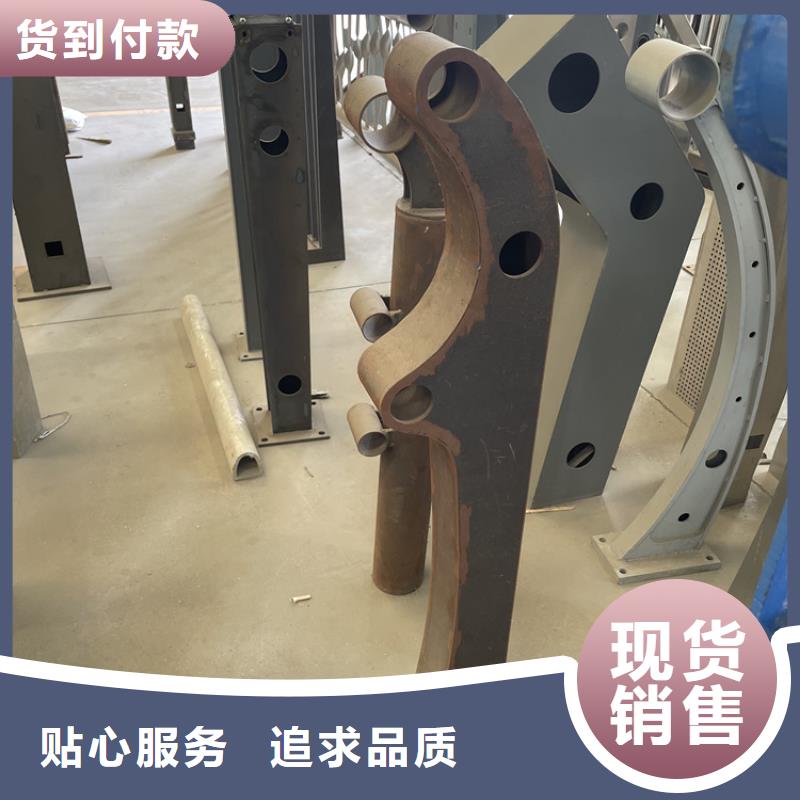 鼎森不锈钢栏杆201不锈钢复合管护栏【桥梁防撞护栏】厂家直销大量现货08qx.com