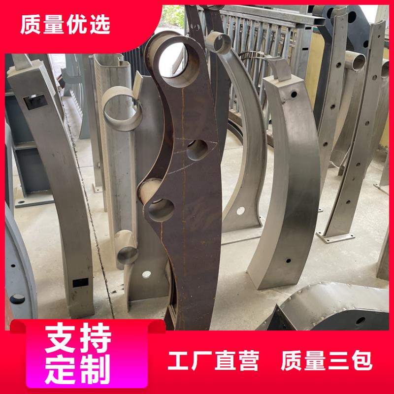 桥有栏杆品牌厂家-买着放心