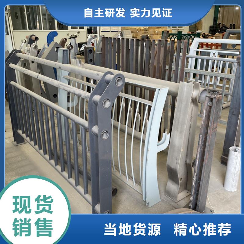水库河道防撞栏杆免费查询