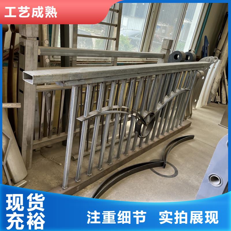 桥梁组合式栏杆厂家定制