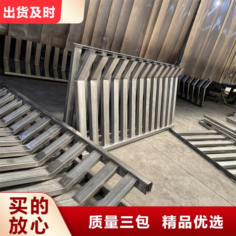 钢制防撞护栏大厂家买的安心