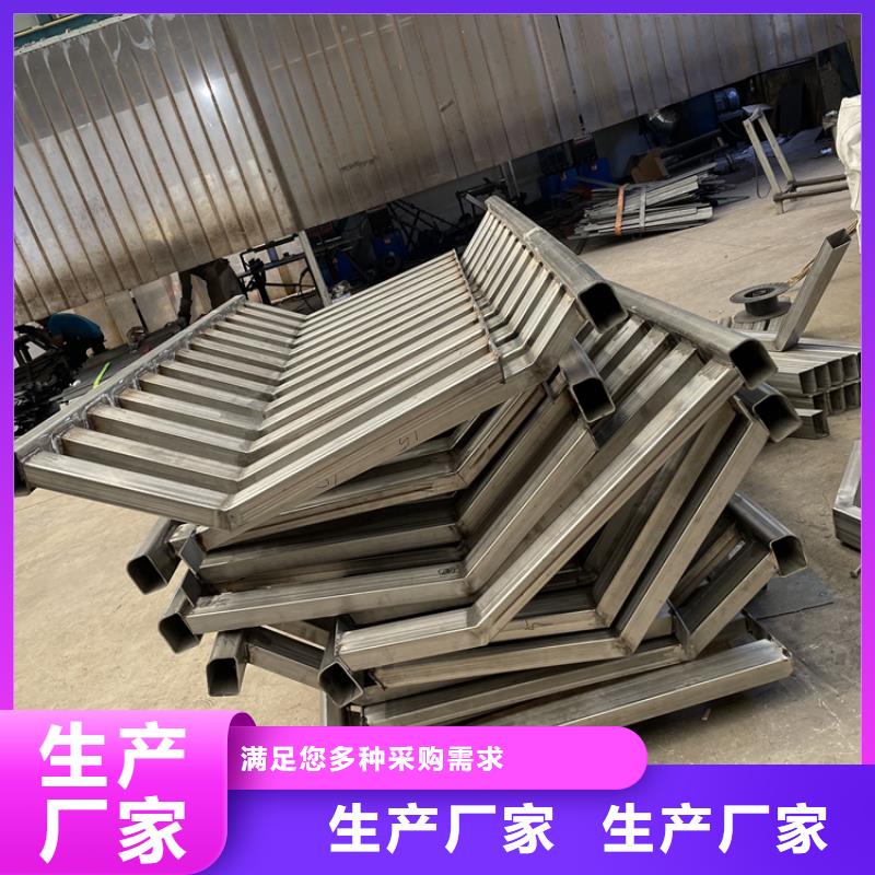 桥梁防撞栏杆效果图