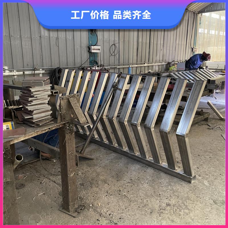 ss防撞栏杆今日动态