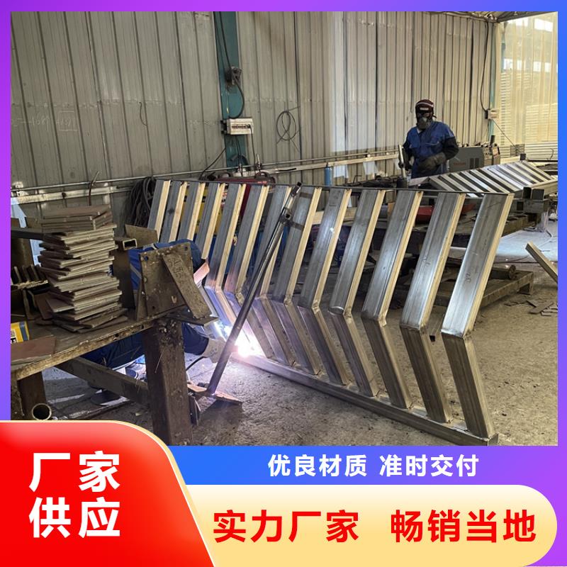 鼎森不锈钢栏杆201不锈钢复合管护栏【桥梁防撞护栏】厂家直销大量现货08qx.com