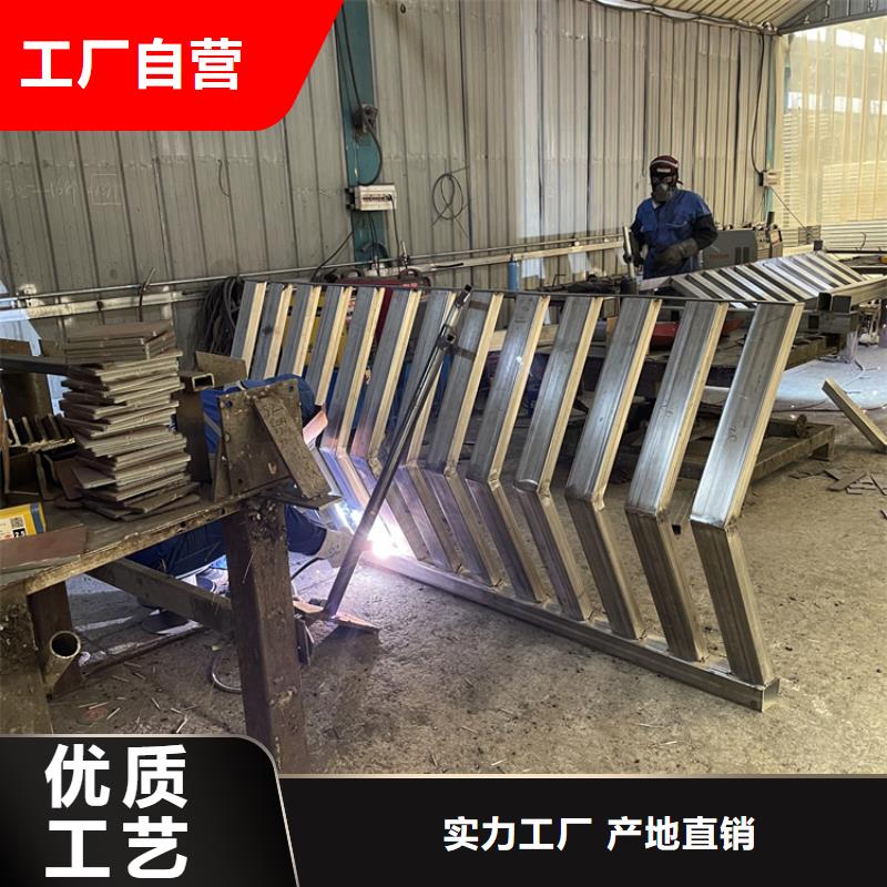 水库河道防撞栏杆免费查询