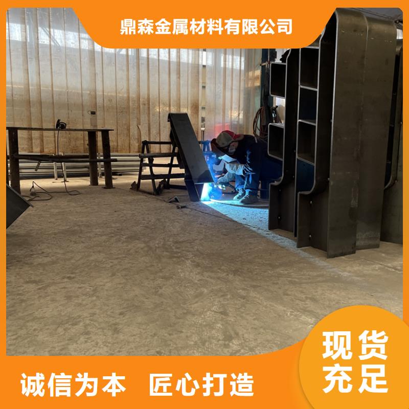 304不锈钢复合管护栏全国发货及时