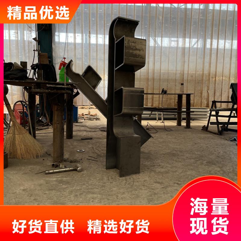 201不锈钢复合管护栏不锈钢复合管护栏自主研发