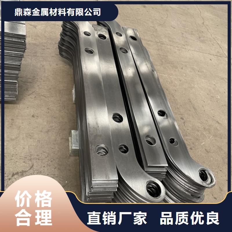201不锈钢复合管护栏-旋转护栏质量层层把关