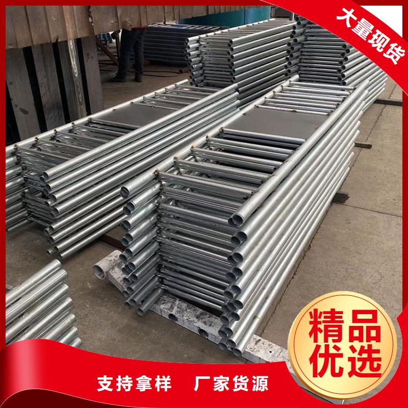 批发不锈钢复合管栏杆_品牌厂家