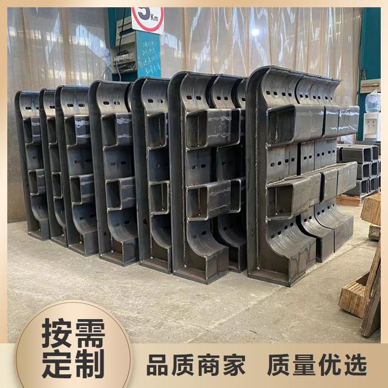 河堤护栏厂家直销