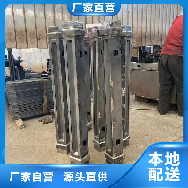 桥梁防护景观护栏现货促销