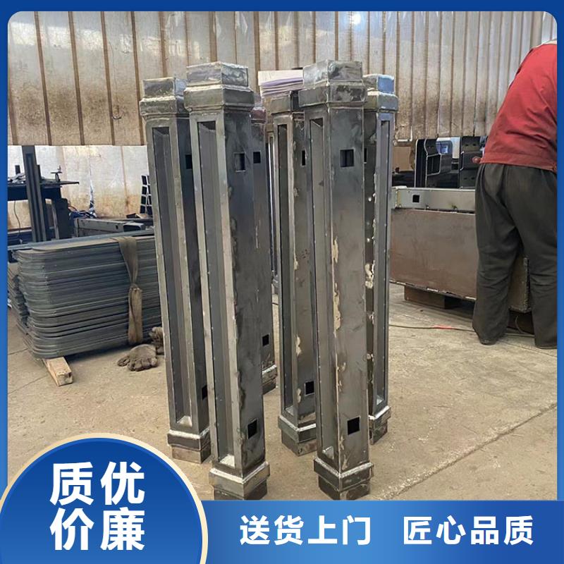 销售不锈钢护栏景观护栏_品牌厂家