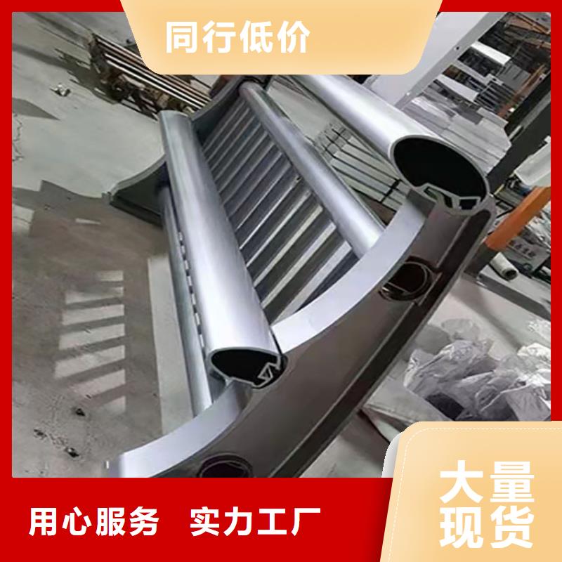 桥梁防撞栏杆实体大厂