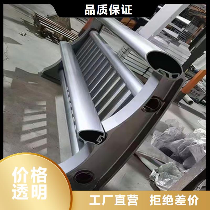 鼎森金属材料有限公司人行景观护栏值得信赖