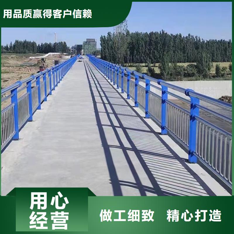 铝合金河道栏杆厂家发货及时