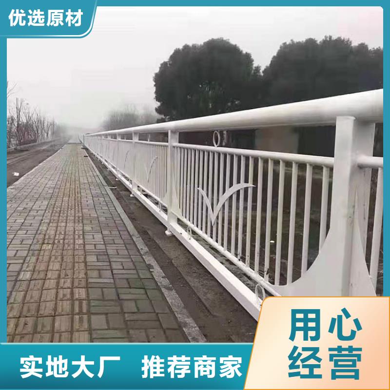 城市防撞护栏实体工厂