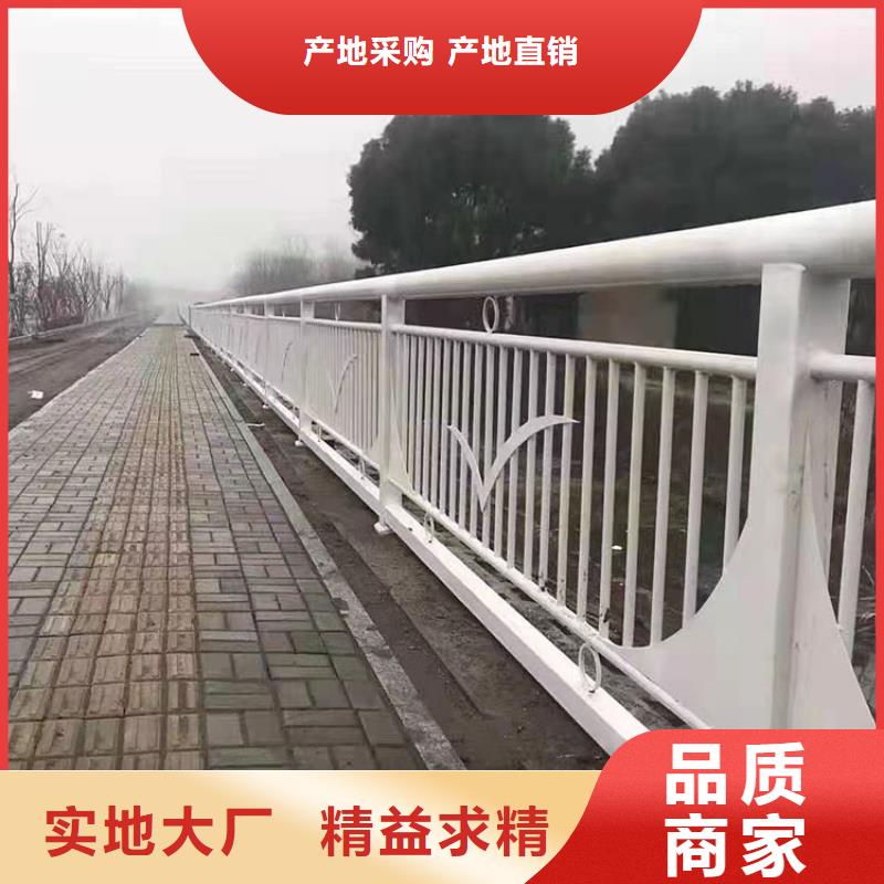 不锈钢木纹转印栏杆单价