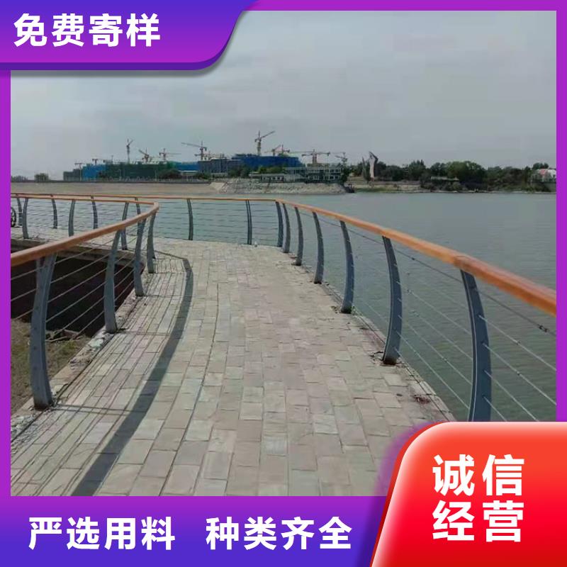 sa防撞护栏
批发优惠