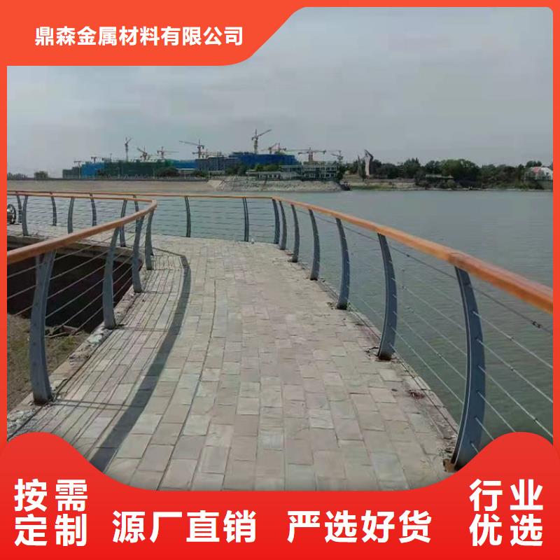 不锈钢灯光景观护栏全国发货