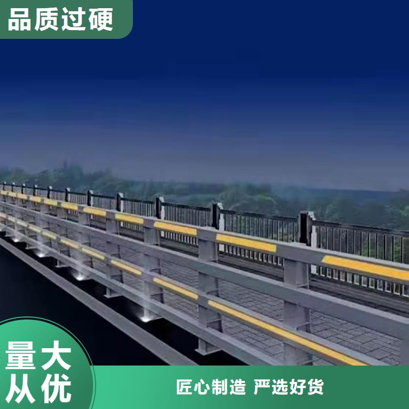 桥梁灯光栏杆来电咨询