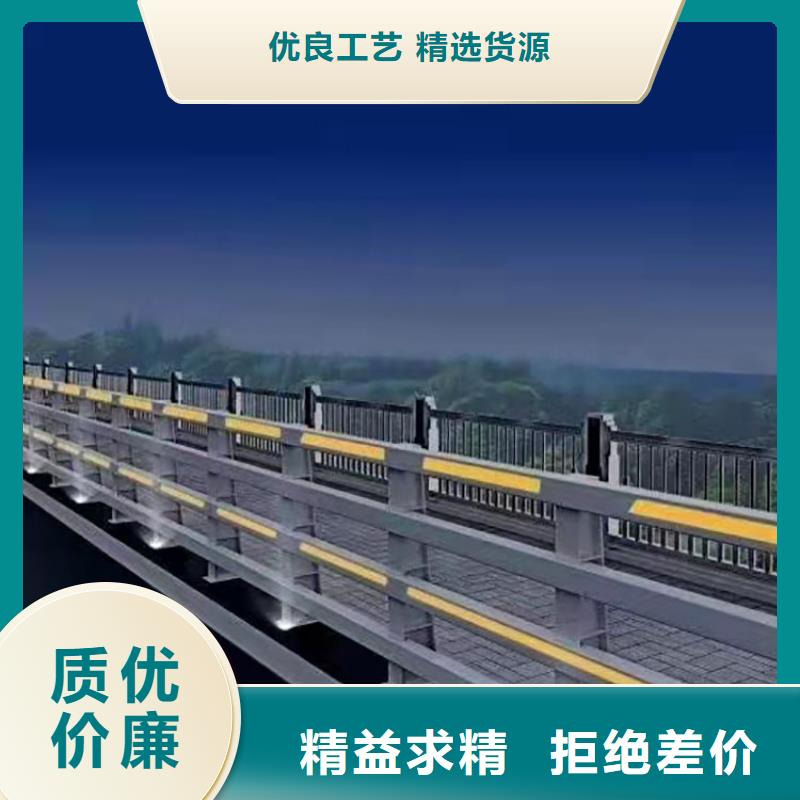 桥梁防护景观护栏现货促销