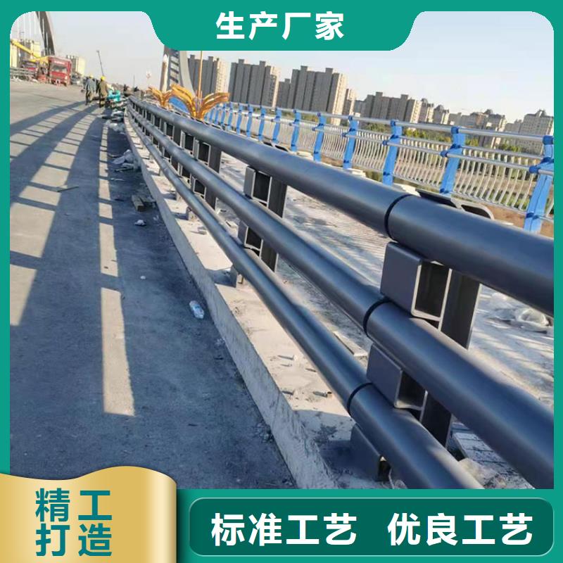 桥梁内侧防撞栏杆厂家直销