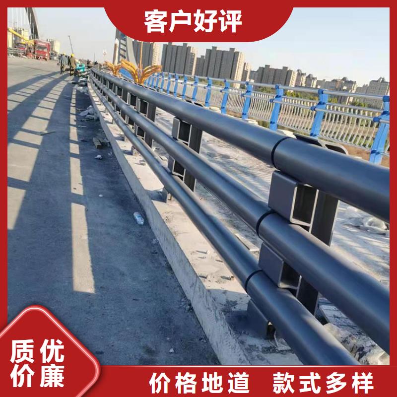 定做河道桥梁防护栏厂家