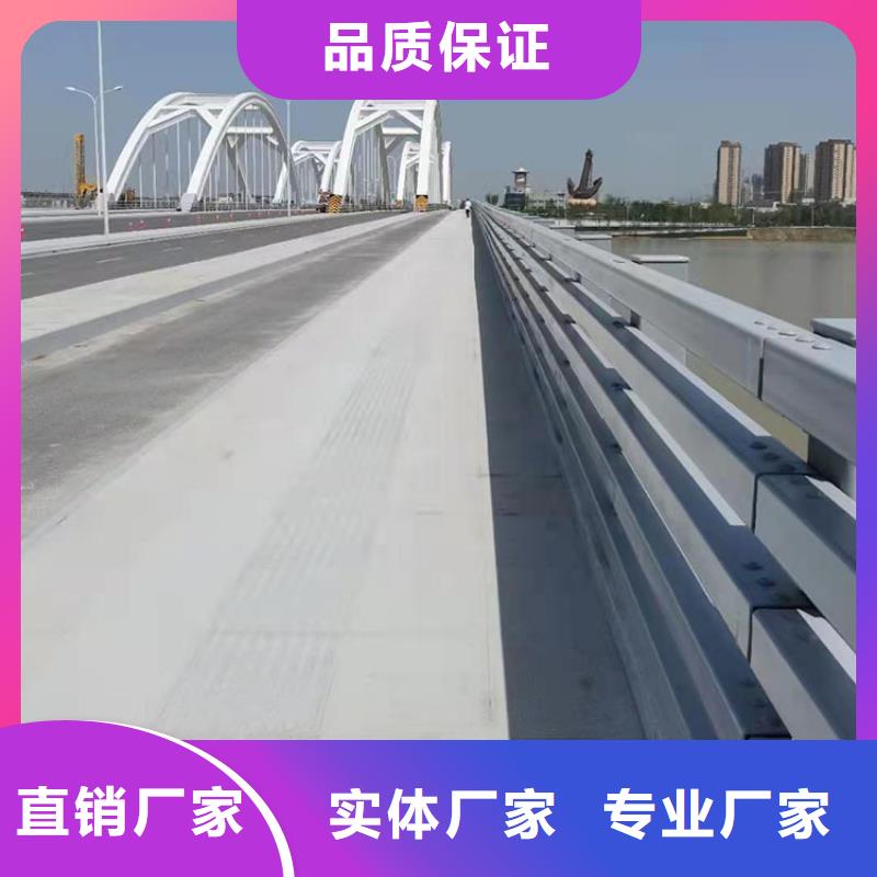 桥梁防撞栏杆企业