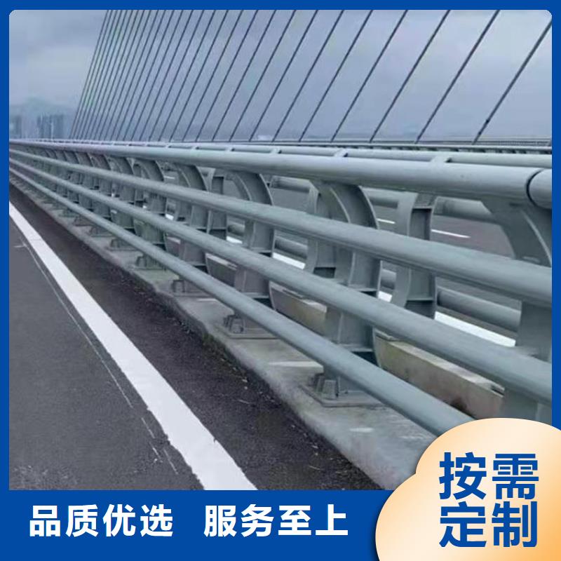 可定制的不锈钢护栏厂家现货厂家