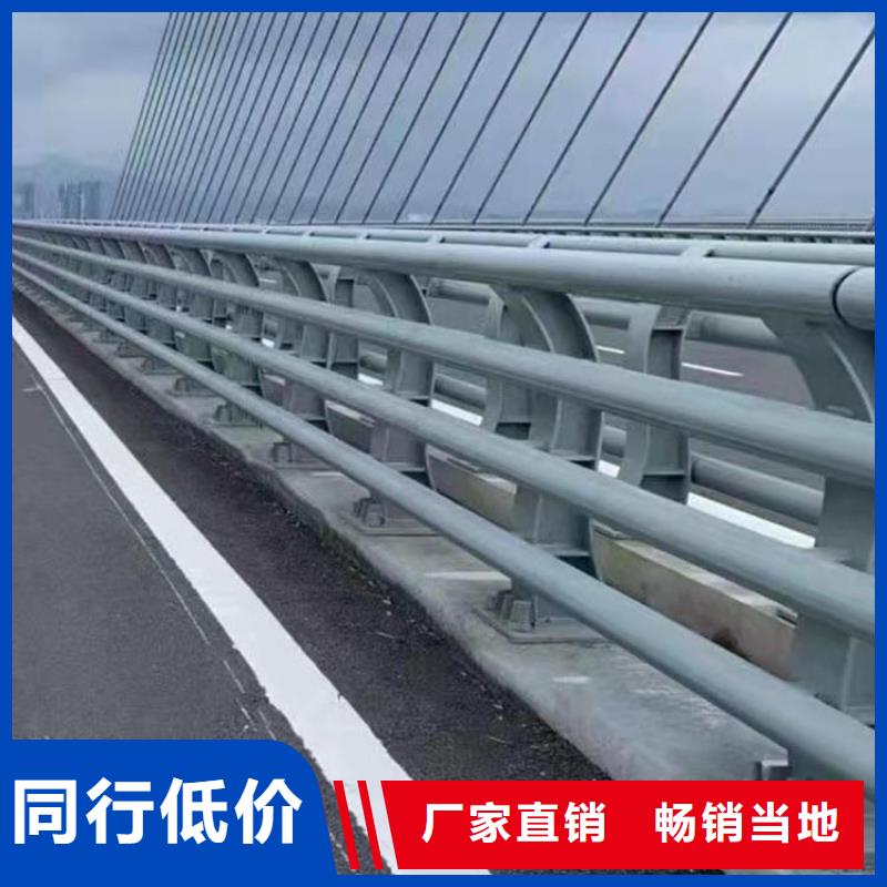 ss级桥梁防撞护栏免费寄样