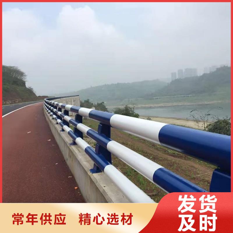 不锈钢复合管护栏-不锈钢复合管护栏批发