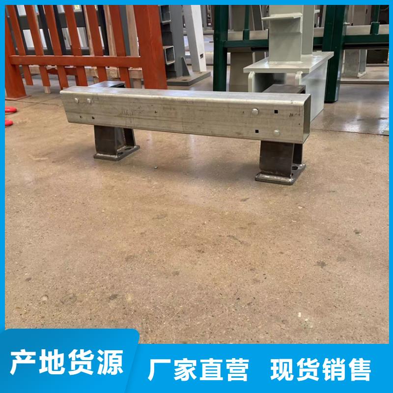不锈钢复合管护栏-不锈钢复合管护栏批发