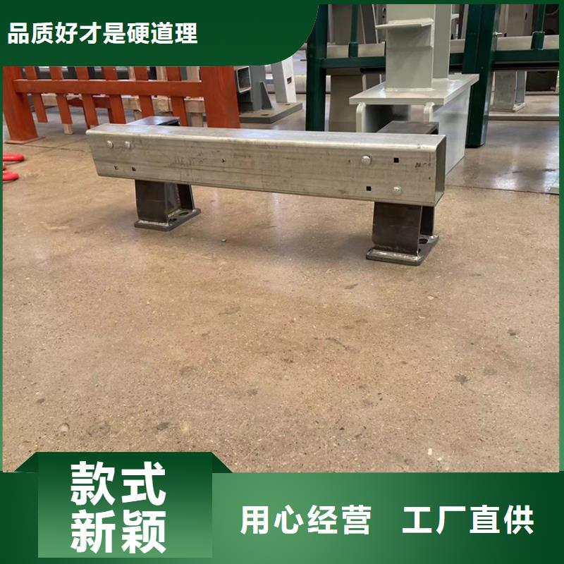 河道防护栏厂价批发
