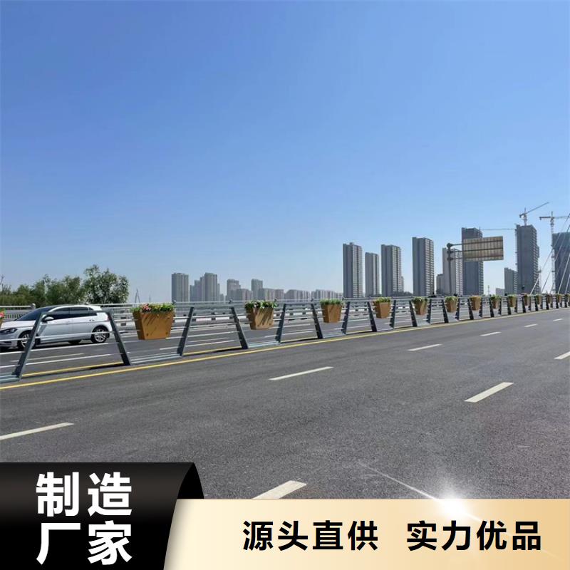 专业销售不锈钢复合管河道护栏-热销