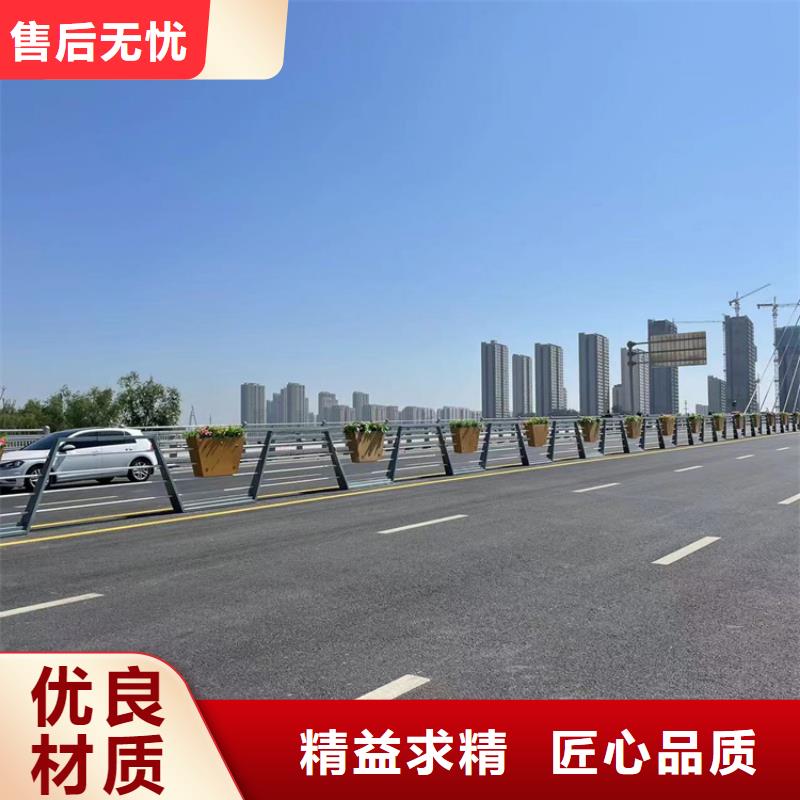 304复合管今日