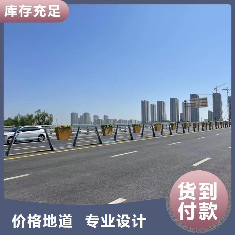 河堤护栏厂家直销
