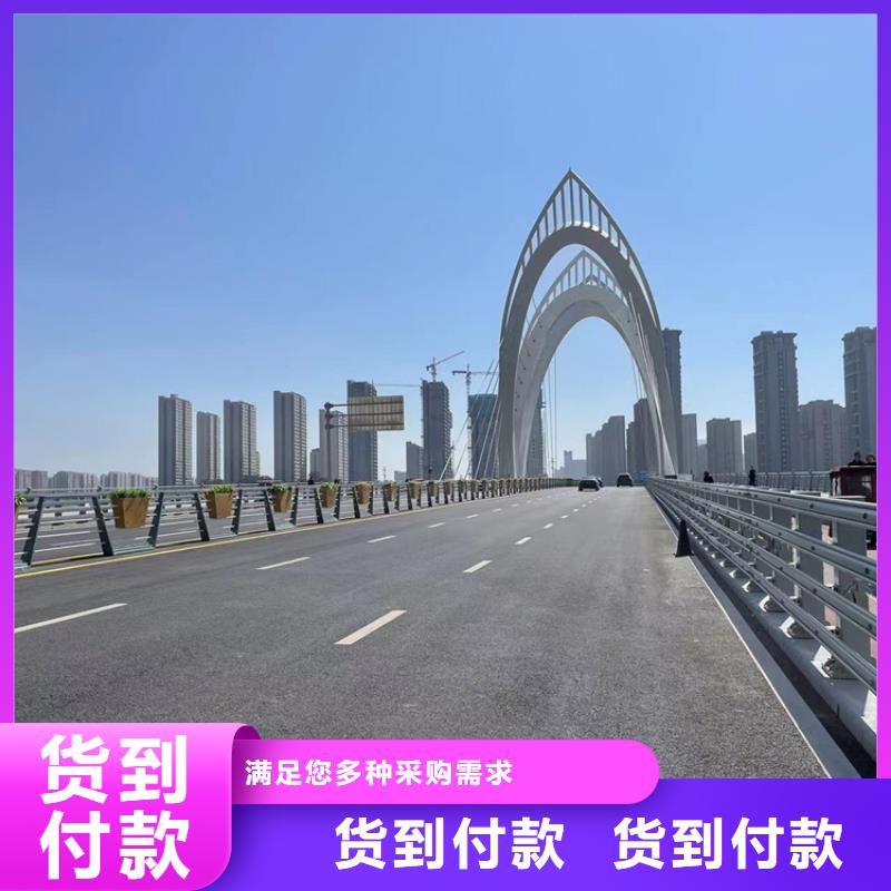 河堤护栏厂家直销