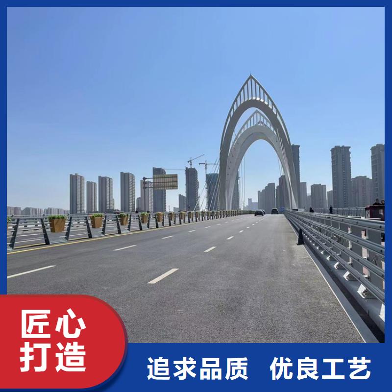 立柱桥梁护栏专注质量

