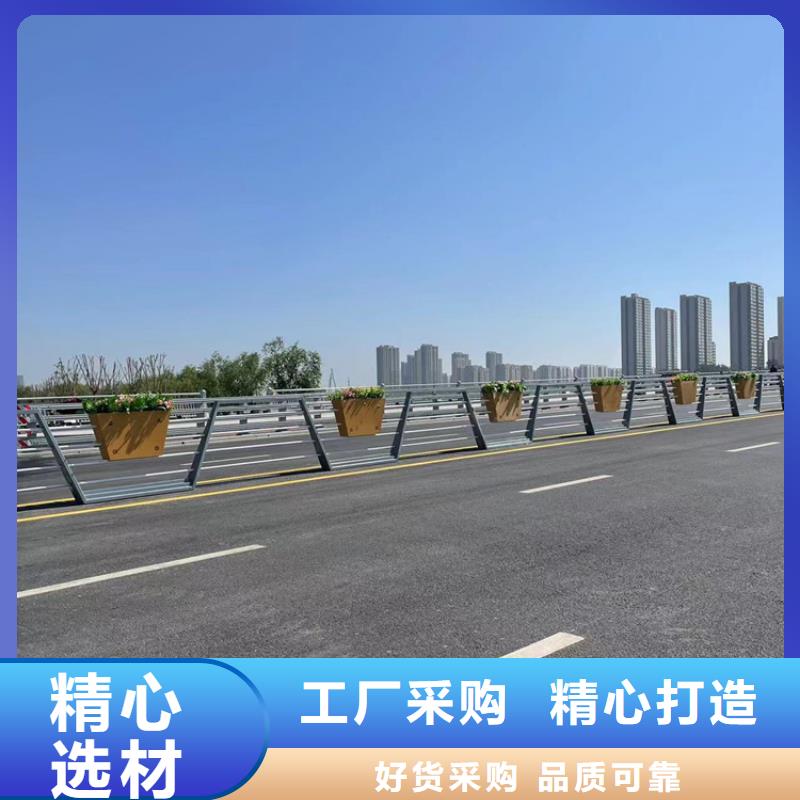跨铁桥护栏厂家支持定制