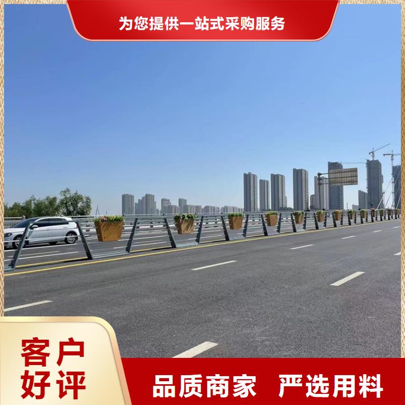 201材质河道护栏薄利多销